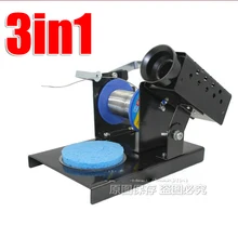 3 в 1(Электрический паяльник) держатель для паяльника+ держатель для припоя+ лоток для губки(подставка для паяльника