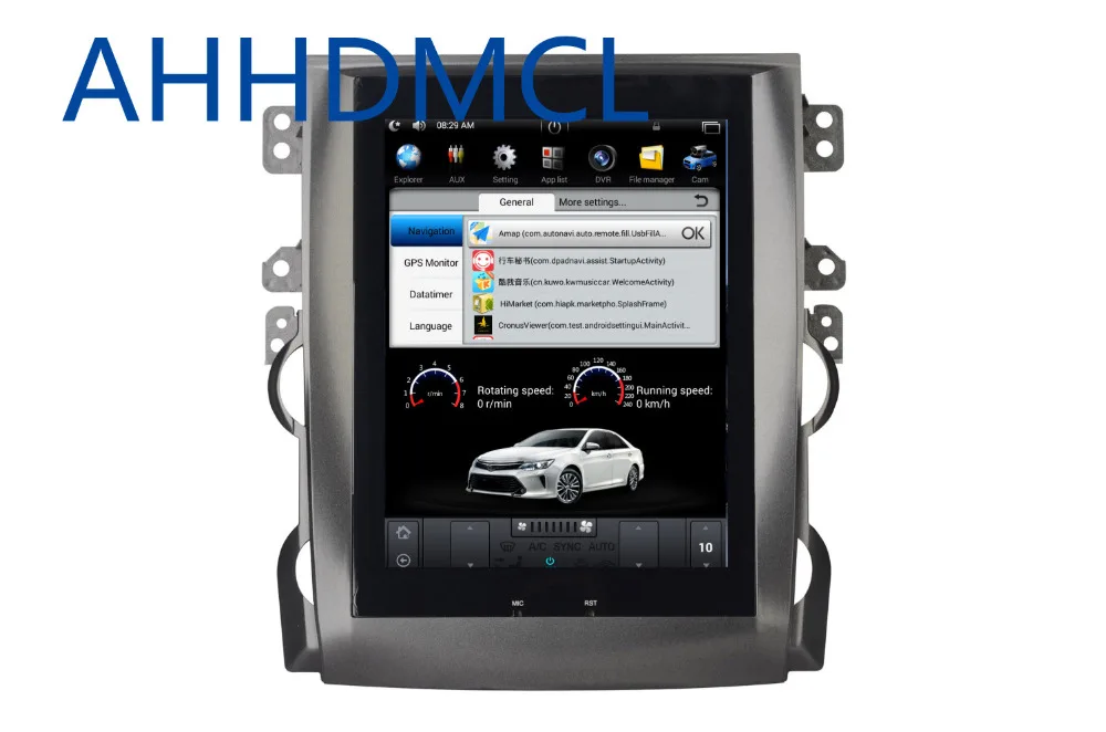 Discount Car Multimedia Player PC PAD Tesla Style Multimedia Player Android 7.1 GPS For Malibu 8th Generation 2013 2014 2015 2 Discount Car Multimedia Player PC PAD Tesla Style Multimedia Player Android 7.1 GPS For Malibu 8th Generation 2013 2014 2015 2