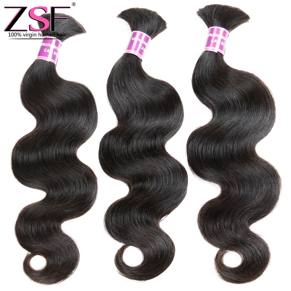 

7A Never Been Processed Brazilian Virgin Body Wave Hair, Brazilian Wet and Wavy Human Hair Weave,Natural Color No Tangle 4pcs