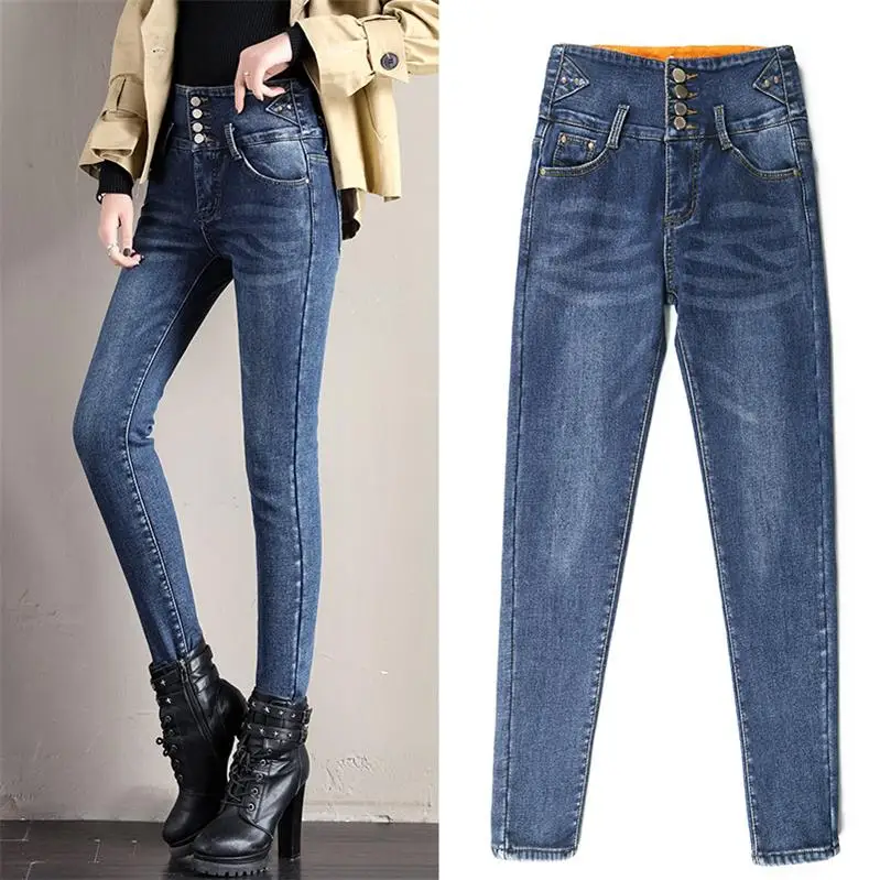 Зимние теплые женские джинсы с эффектом пуш-ап, с высокой талией, джинсовые штаны-карандаш из флиса, утолщенные обтягивающие джинсы для женщин, потертые, большие размеры 26-34 - Цвет: Dark Blue