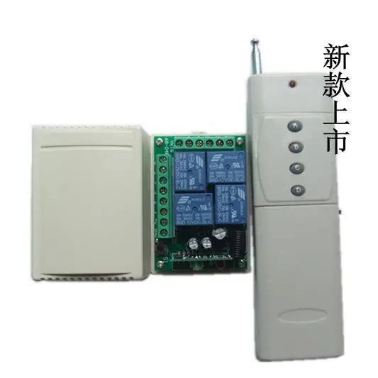 

12V remote control switch light switch remote lamp switch remote control light switch remote switch remote light switch