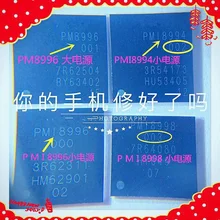 5 шт./лот, и PM8994 для LG G4 H815 основной микросхема питания