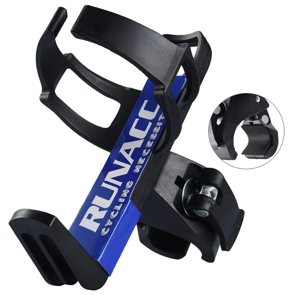 Free-style Adjustable Bicycle Bottle Cage Non-scratch Bicycle Water Cup Holder