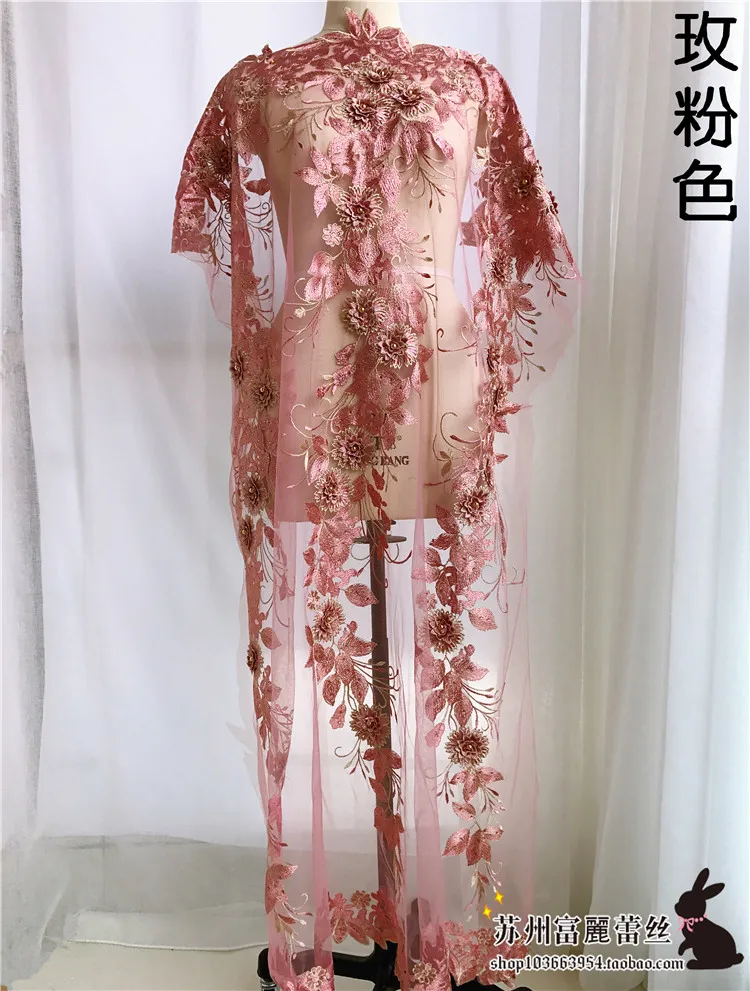 Супер кружевные нашивки ручной работы Цветы с жемчугом блестки пряжа Eugen аппликация для DIY свадебное платье 1 заказ = 1 шт - Цвет: pink 1pc