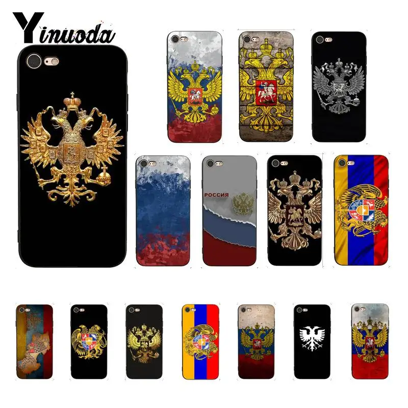 Чехол для телефона Yinuoda Armenia с эмблемой российского флага iPhone 5 5Sx 6 7 7plus 8 8Plus X XS MAX XR