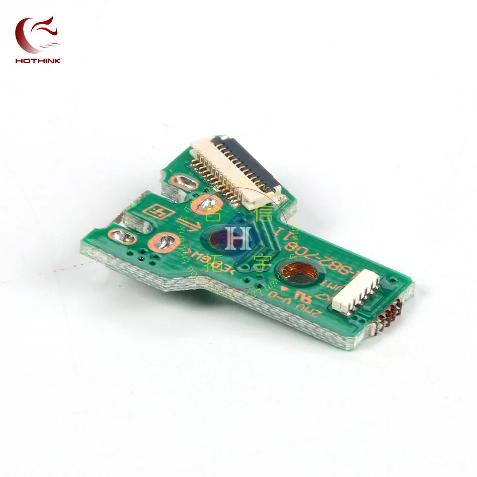 JDS-055-03