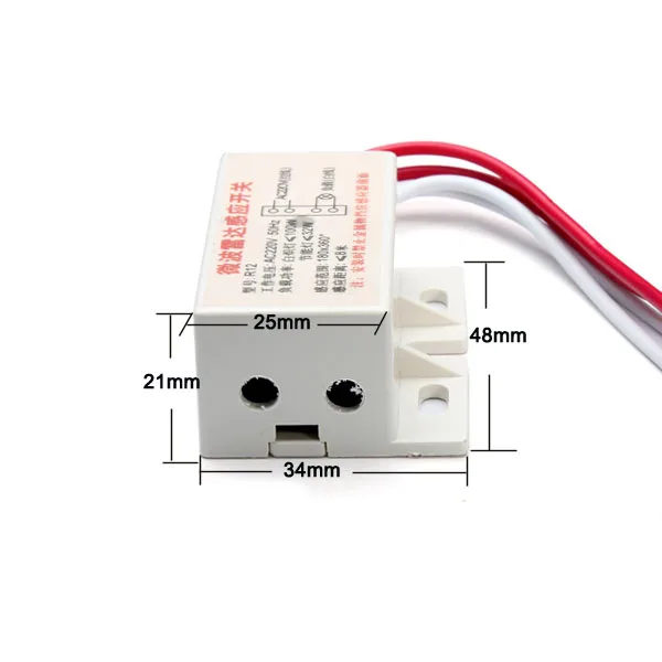 Новый ИК модуль 220 В с датчиком движения задержки регулируемой установкой|220v ir