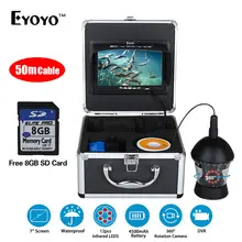 EYOYO 8GB 50M/164FT 800TVL 360 Degree Rotation Fishfinder 7″LCD Underwater Fishing Camera 12pcs Infrared LED DVR Video Recorder