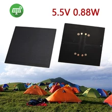 BCMaster Solar Panel Solar Charger Pane Solar Cell Frosted Glass Plate Durable 5.5V 0.88W Monocrystalline Silicon Phone Charger