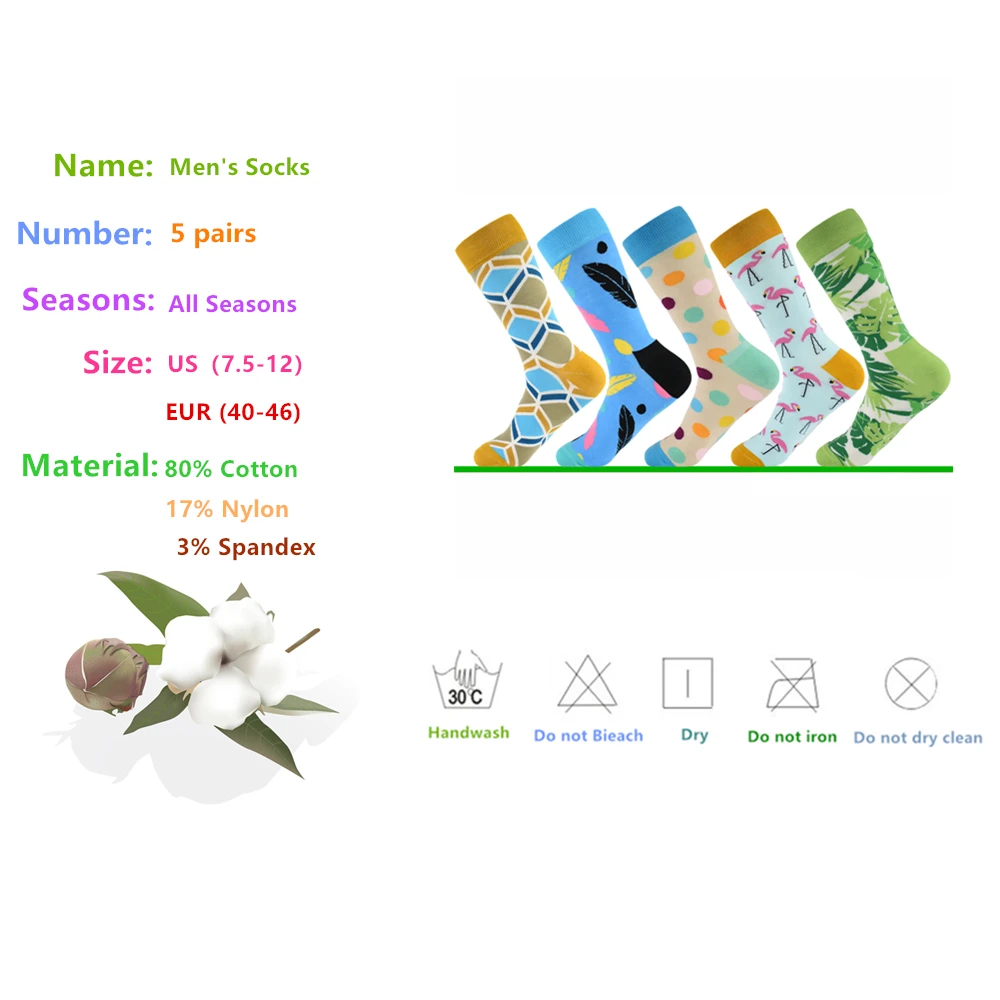 2018 Продажа Топ Мода Смешные носки Sokken Calcetines Hombre S хлопок Для мужчин Носки Happy
