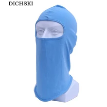 DICHSKI лайкра Материал шеи гетры сноуборд одноцветное CS Спорт Защитите Велоспорт ветрозащитный Противопыльный половина защитная маска для лица