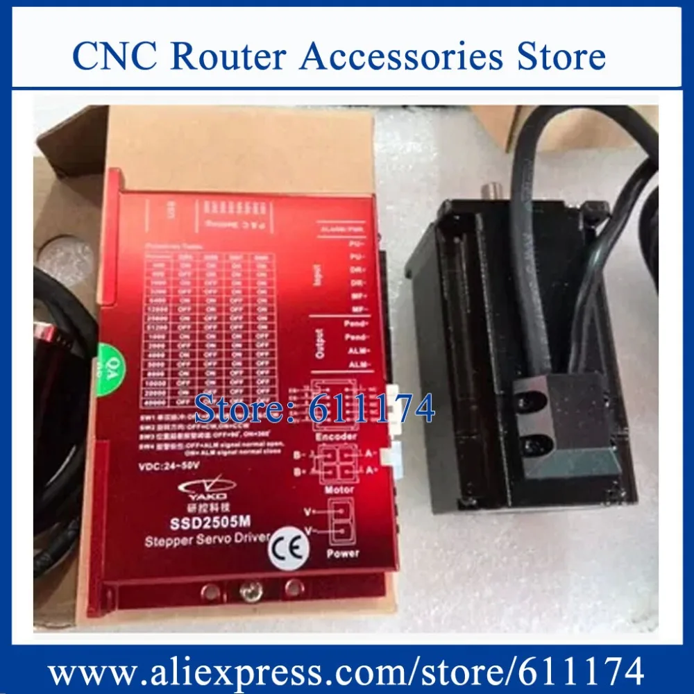 

YAKO 2-Phase closed loop stepper motor and driver SSD2505M+YK257EC80E1-KZ01 Nema23 2.2N.m hybrid servo stepper motor and driver