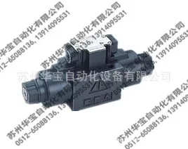 DFB-03-2B11B-A220V DFA-03-2B11B-A220V электромагнитный клапан Тайвань Востоку Пик | Инструменты