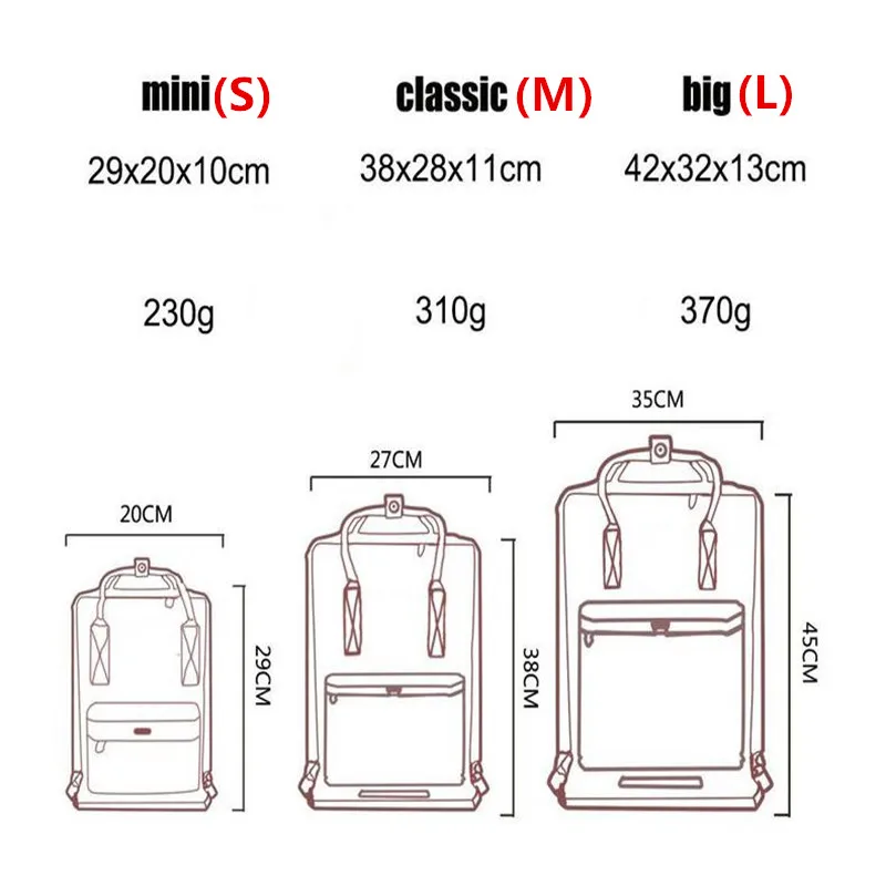 Children Women Fashion Backpacks 29 Color Options(More Colors Will Be Updated) | Мать и ребенок