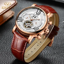 KINYUED Watch Men Luxury Waterproof Men's Mechanical Self Wind Watches Comfortable Leather Strap Mechanical Watch Men Automatic KINYUED Watch Men Luxury Waterproof Men's Mechanical Self Wind Watches Comfortable Leather Strap Mechanical Watch Men Automatic