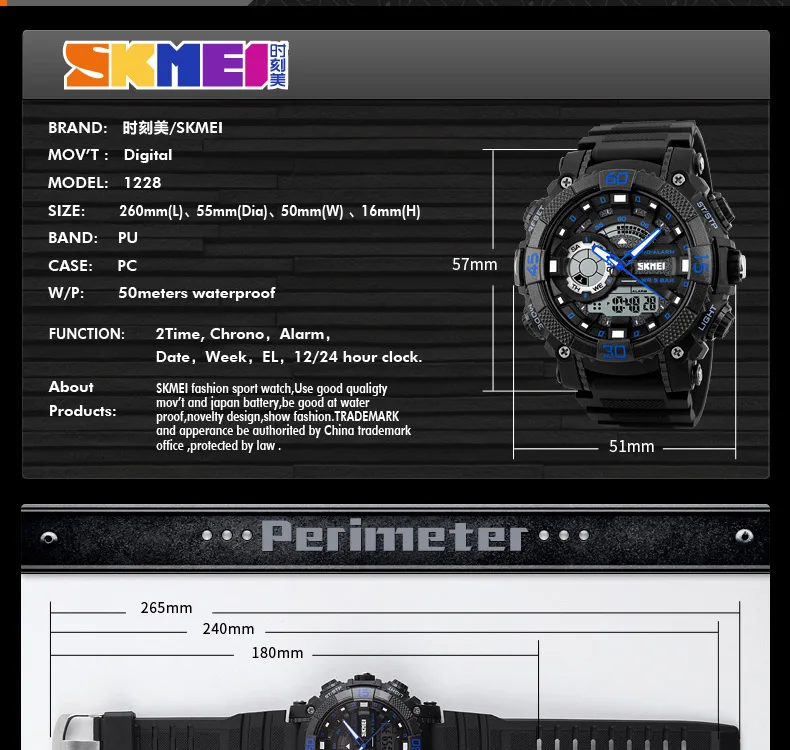 SKMEI-1228_10