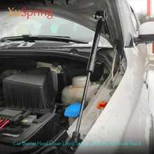 Автомобильный капот Опора капота подъемная пружина кронштейн стойки бар гидравлический стержень для 2007- Skoda Fabia Roomster автомобильные аксессуары