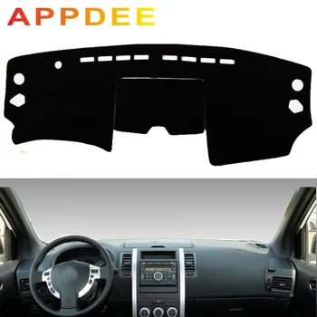 

APPDEE For Nissan X-Trail T31 2007 2008 2009 2010 2011 2012 Car Styling Covers Dashmat Dash Mat Sun Shade Dashboard Cover Capter
