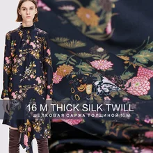 Pearlsilk 16momme фигурка кошки на удачу шелковая саржа утепленные шелк тутового шелкопряда материалов летнее платье DIY Одежда ткани