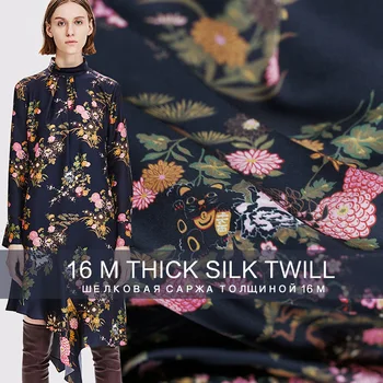 

Pearlsilk 16momme Fortune Cat Twill Silk Thicken 100% Silk Materials Summer Dress DIY clothes fabrics Freeshipping
