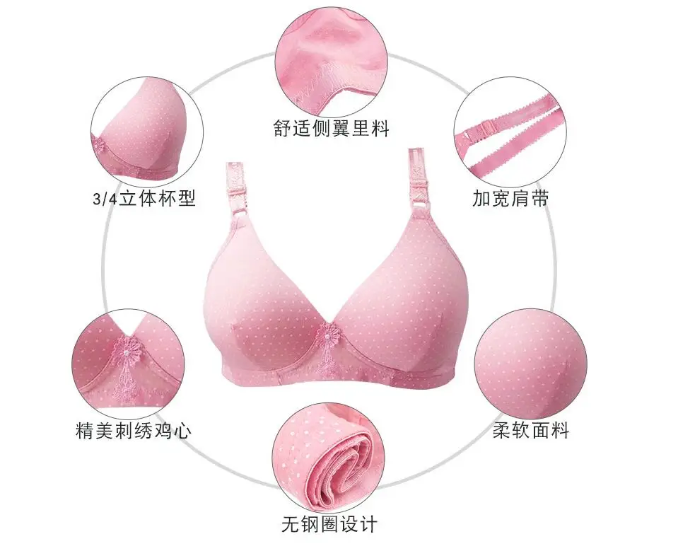 QQ20181025104318
