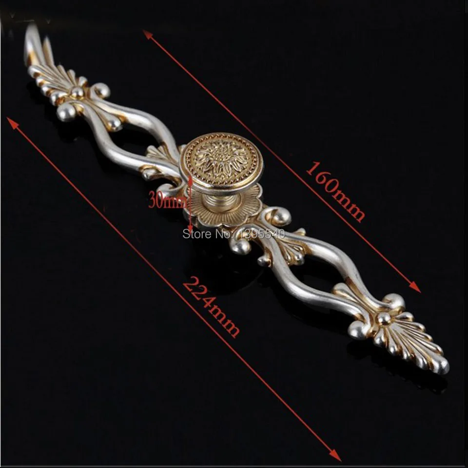 Antique Cabinet Handle 