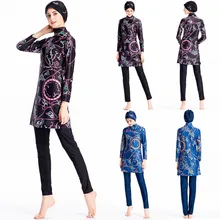 Пасхальный женский мусульманский купальный костюм с однотонная бейсболка купальник пляжная одежда бикини пуш-ап женский купальник badpak meisje отдых