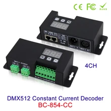 Новое поступление DMX512 постоянный ток декодер 3-цифровой дисплей показывает DMX адрес, защиты от ошибок из 4 канала CV ШИМ DC12V-24V