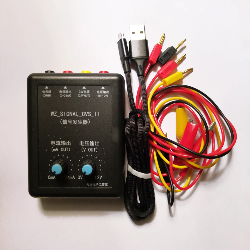 

Portable 4-20mA Signal Generator for PLC DCS Meter Calibration Adjustable 0-10V 24V 0-20mA Generator