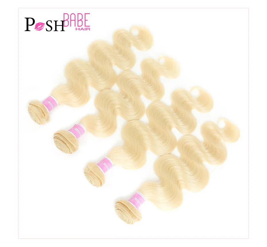 613 bundles (2)