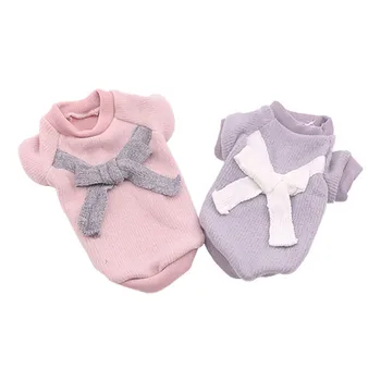 

New Fashion Winter Dog Clothes Cute Bow Knitted Fabric Pet Clothes for Small and Medium Dog Pet Supplies Dog Accessories