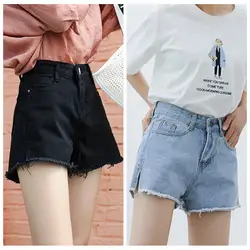 Летние женские модные крутые рваные джинсы шорты короткие джинсы летние женские джинсовые шорты