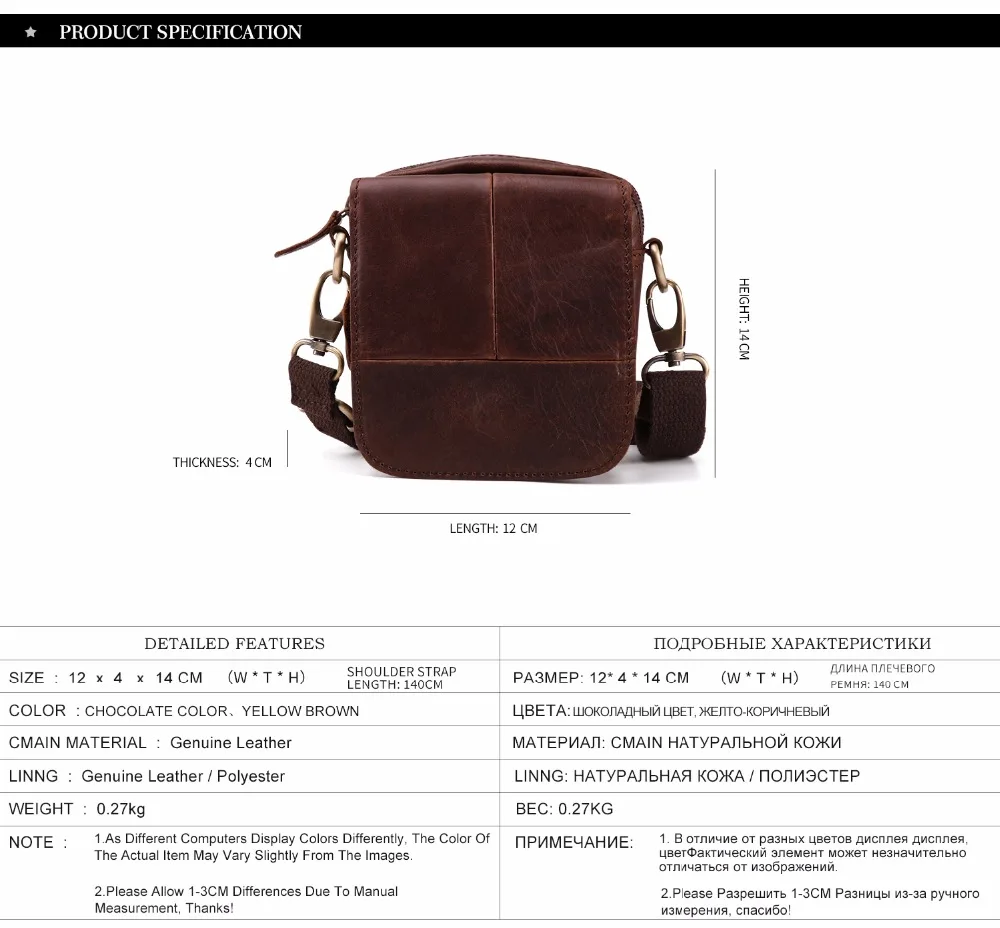005--Travel Crossbody Bag New Small Travel Phone Pouch Flap Bag--2_01 (3)