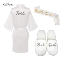 C& Fung, новинка, блестящий серебряный халат для невесты, комплект из 3 предметов, халат, тапочки, пояс, свадебный подарок, Атласный халат, женское кимоно,, короткие халаты