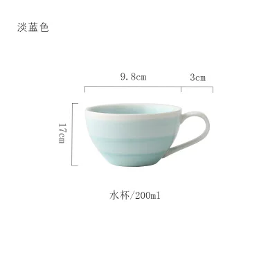 Teacup Голубой градиентный набор керамических столовых приборов, тарелка, набор чашек, фруктовые закуски, тарелки, десертная миска, блюда из костяного фарфора, столовая посуда, аксессуары - Цвет: Teacup