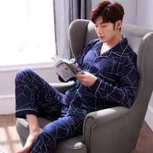 Мужские пижамы размера плюс с отложным воротником, комплекты полосатых пижам осень-зима, Мужская модная одежда для сна, мужская повседневная домашняя одежда, костюм