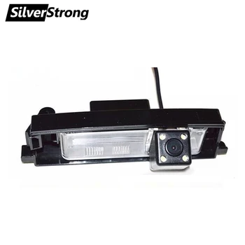 

SilverStrong RAV 4 Car Rear View Cam License light type Reverse Camera For Toyota RAV4 2006-2012 waterproof backup cam