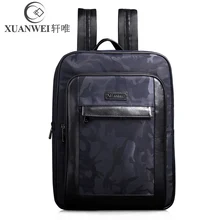 XuanWei Модный черный синий камуфляж стиль водонепроницаемый нейлон с натуральной кожаный объемный мужской рюкзак(XW-89930