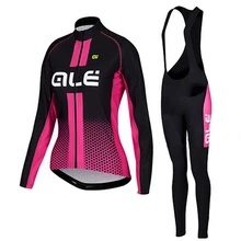 2016 Long Sleeve Men Cycling Jersey ALE Bike Sports Spring and Autumn Ropa Ciclismo Maillot Roupa