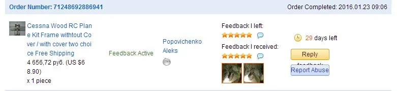 feedback-3