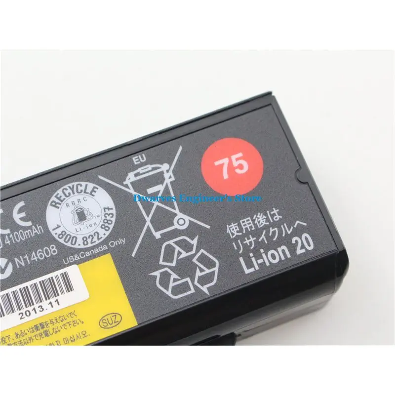 NLVE430B6-8