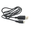 USB Charging Power Cable for DS for N DS-Lite for N D SL USB Charge Cables ► Photo 2/6