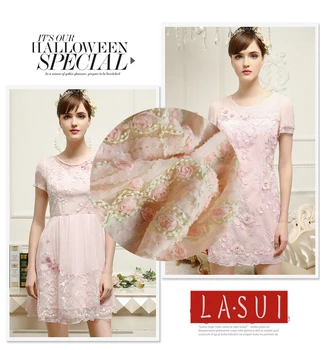 

LASUI 2017 new pink Disk flowers chiffon beaded 3D beads lace fabric handwork dress with cloth vestido longo special X0217