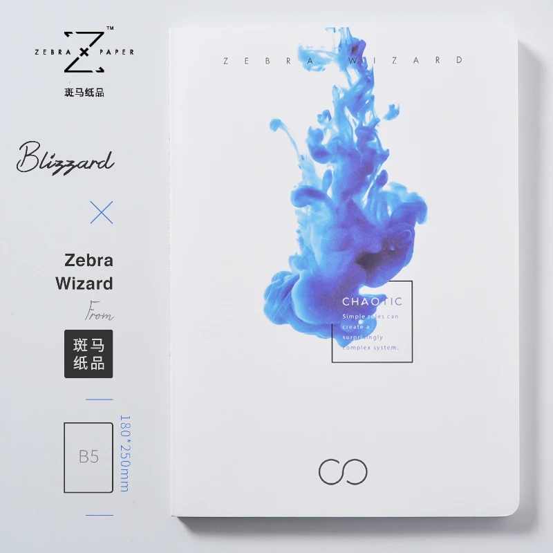 

ZEBRA PAPER < Chaos Science - Blizzard > Motif Notebook B5 Original Art NotebookSimple Notepad 1PCS