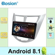 4 ядра Android 8,1 автомобиля радио для Hyundai Solaris Accent Verna с gps навигации Видео Стерео мультимедийный плеер