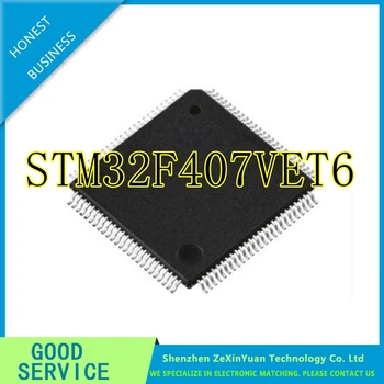 

2PCS STM32F407VET6 LQFP100 STM32F407 QFP ARM new and original IC