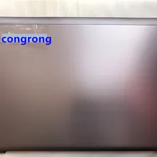 Для lenovo Z570 Z575 ЖК-дисплей задняя крышка сверху чехол 15,6 ''светло-фиолетовый