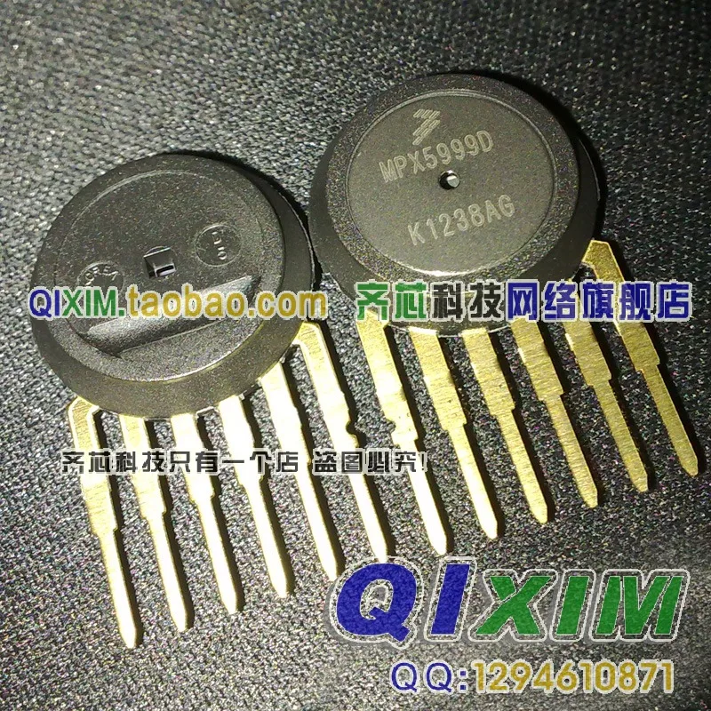 MPX5999D MPX5999 Новый | Обустройство дома