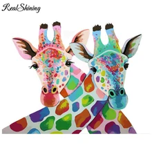 На заказ фото алмазная живопись красочные Giraffee Алмазная вышивка распродажа горный хрусталь картина, Алмазная мозаика домашний декор diy FS5589