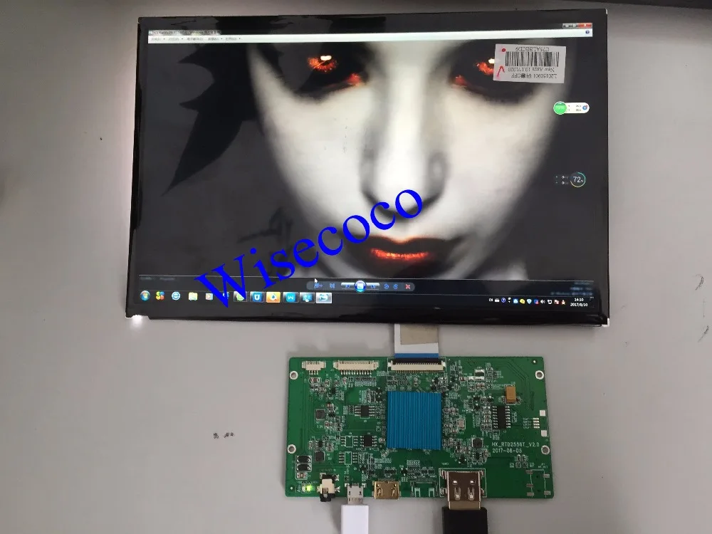 

10.1 inch 2K LCD display panel wide viewing angle high brightness high color gamut